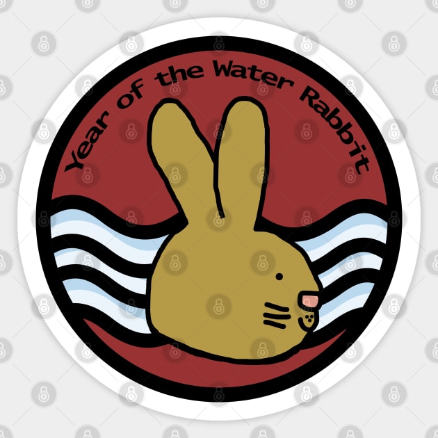 Water Bunny Year of the Rabbit Sticker by ellenhenryart